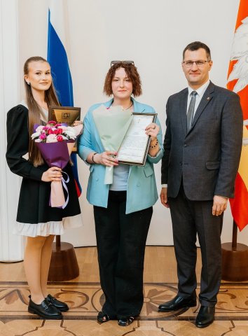 Ксения Понкратова на приеме у Министра образования!